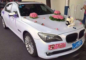 于都結(jié)婚婚車